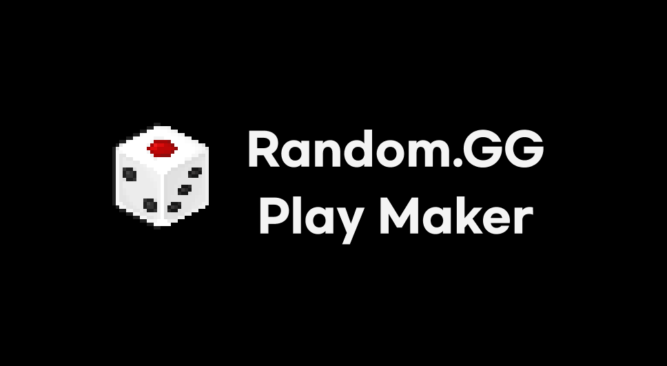 문서 Random GG Play Maker